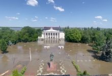 Новая Каховка