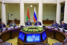 Парламентское собрание Союза Беларуси и России