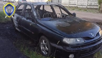 Поджог автомобиля