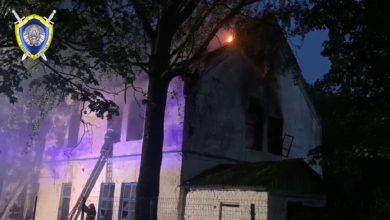 Пожар в усадьбе Монюшко