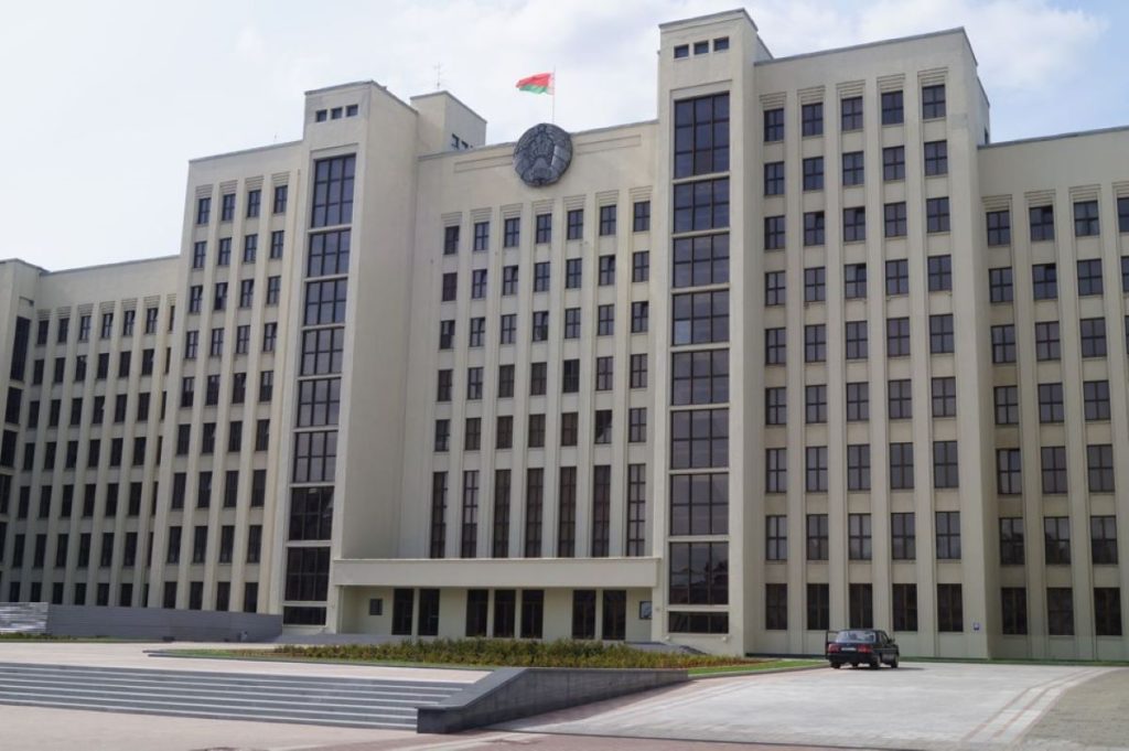Правительство Беларуси