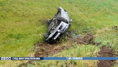 ДТП в Минске