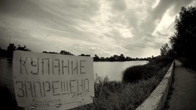 Купание запрещено