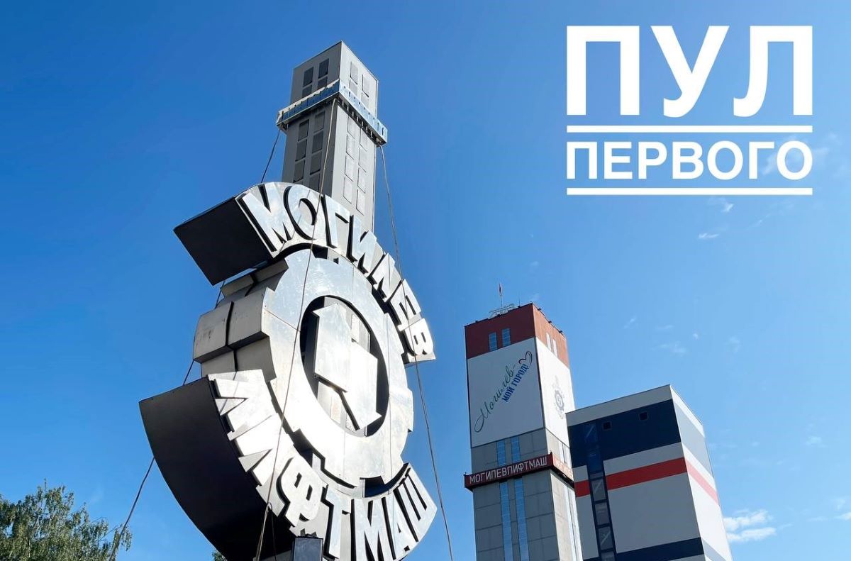 Лукашенко едет в Могилев и посетит предприятие «Могилевлифтмаш»
