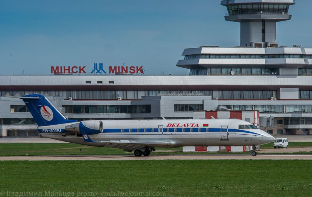 Национальный аэропорт Минск