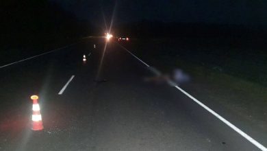 Наезд на пешехода