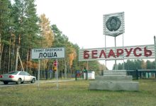 Пункт пропуска Лоша