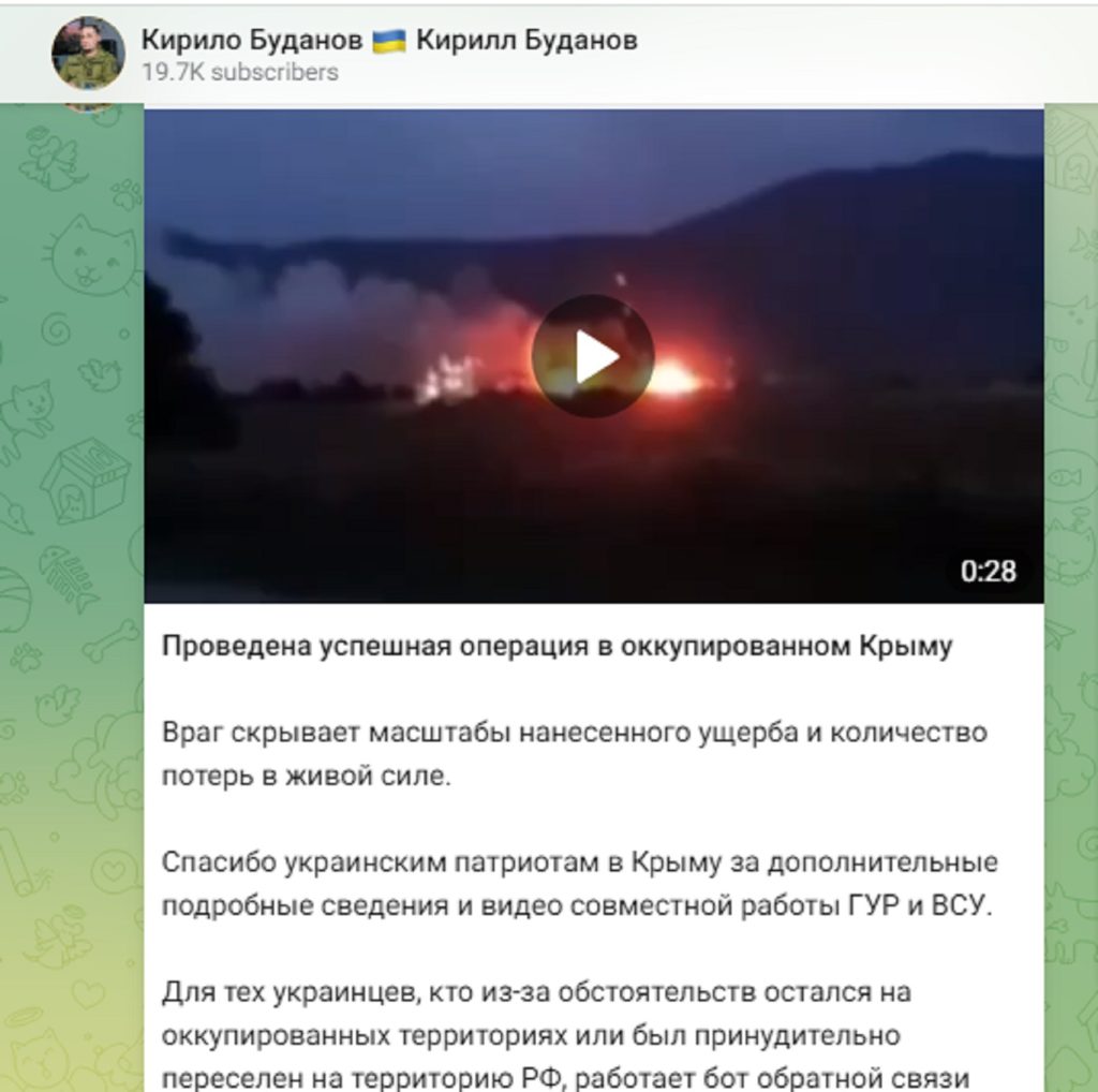 Скриншот поста Буданова