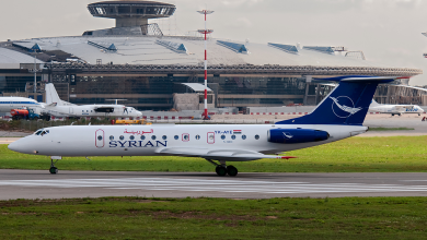 Аэропорт Внуково