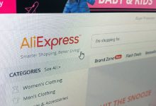 AliExpress