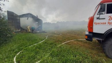 ЧП в Белгородской области