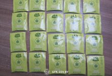 Чай с коноплей