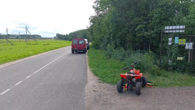 ДТП под Минском