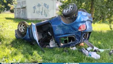 ДТП в Минске