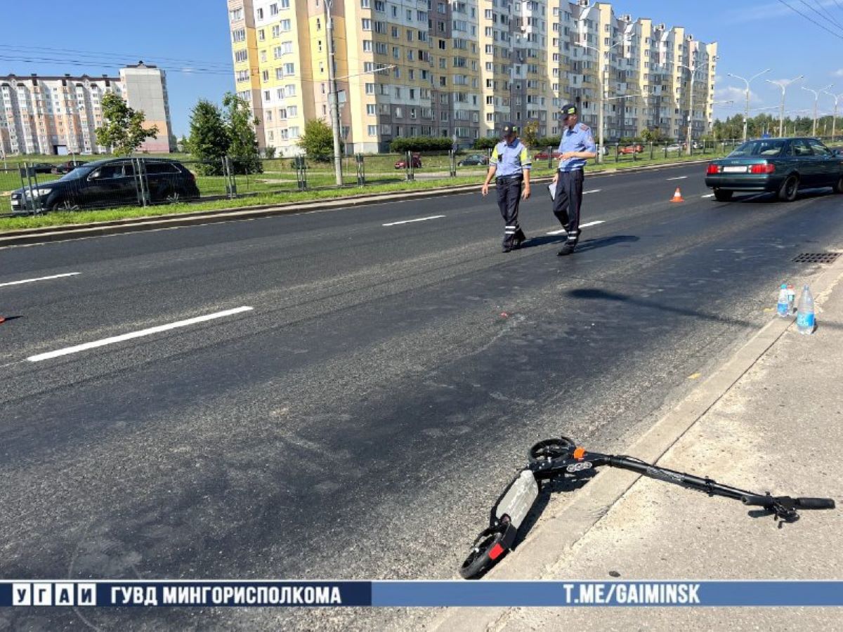 В Минске автомобиль сбил мальчика на самокате