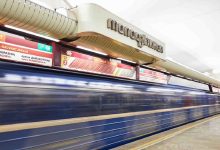 Минское метро