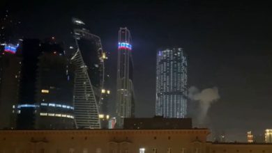 Москва-Сити