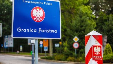 Польская граница