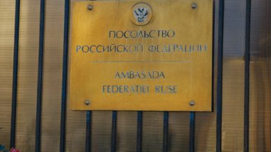 Посольство России в Молдове