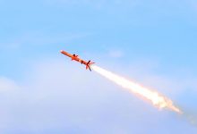 Ракета Нептун