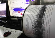 Сейсмологи, землетрясение