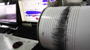 Сейсмологи, землетрясение