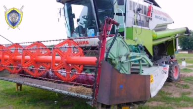 Сельхозтехника