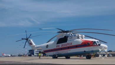 Вертолет МЧС Беларуси
