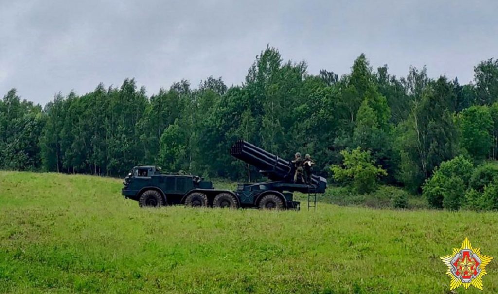Военные учения