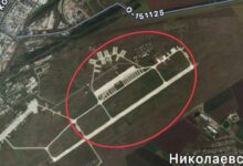 Аэропорт Кульбакино