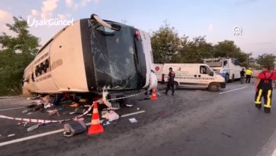 ДТП с автобусом в Турции