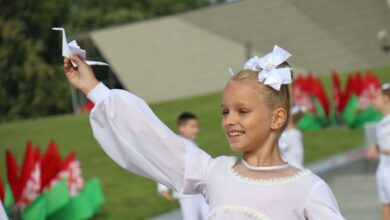День Минска