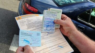 Документы на автомобиль в Беларуси