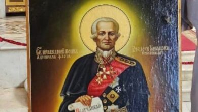 Икона Федора Ушакова