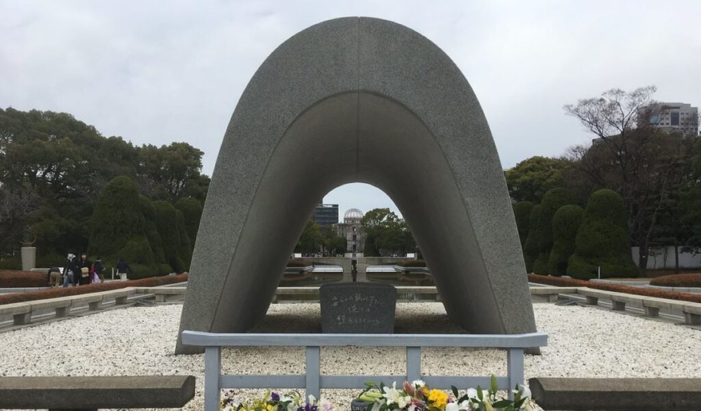 Мемориал в Хиросиме