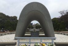 Мемориал в Хиросиме