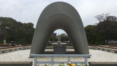 Мемориал в Хиросиме