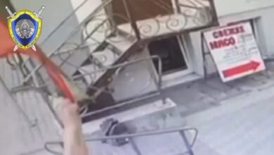 Надругательство над госфлагом