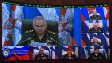 Совещание в Минобороны РФ