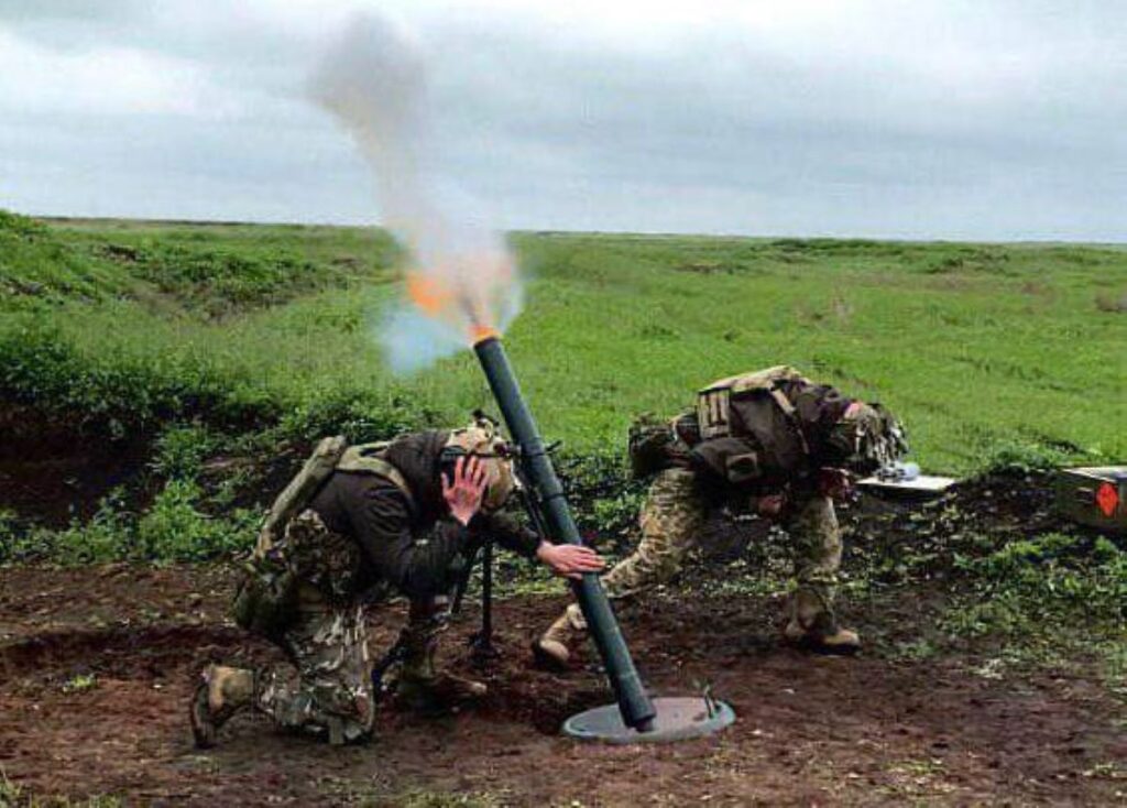 Украинские военные, ВСУ