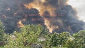 Взрыв на Западной Украине