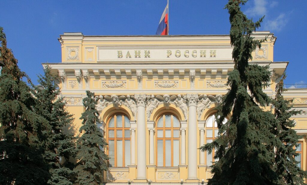 Банк России