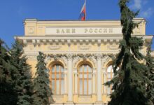 Банк России
