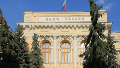 Банк России