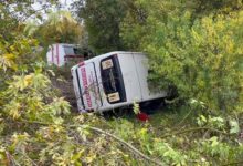 ДТП со школьным автобусом в Подмосковье