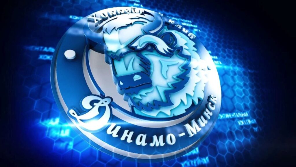 Динамо Минск