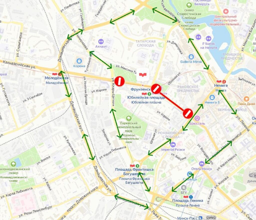 Ограничение движения