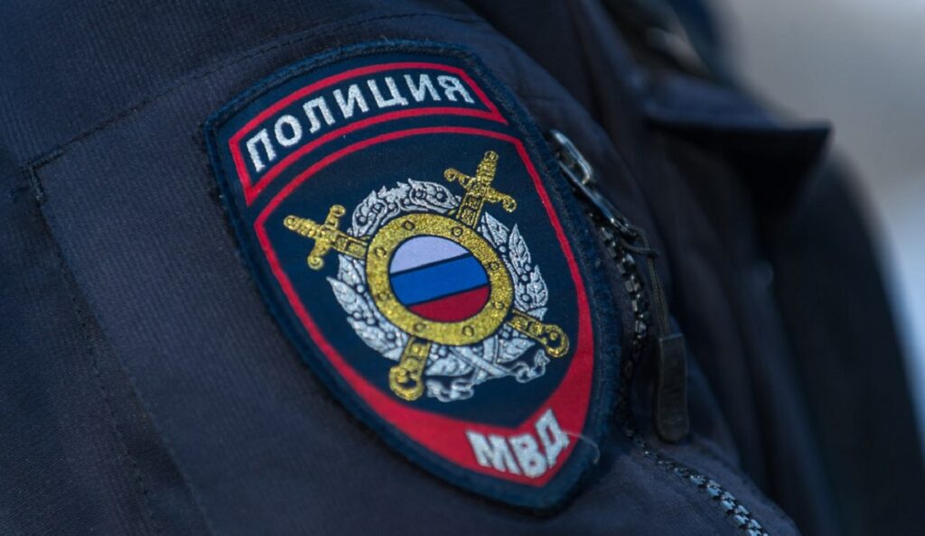 Российская полиция