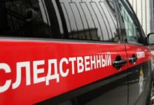 СК России