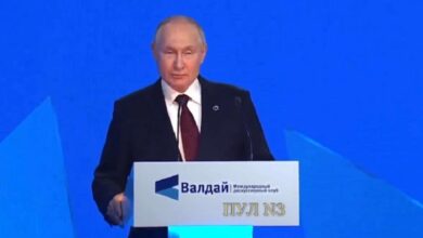 Владимир Путин, президент России